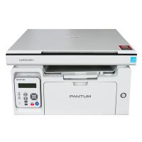 奔图 M6505N多功能三合一黑白激光一体机