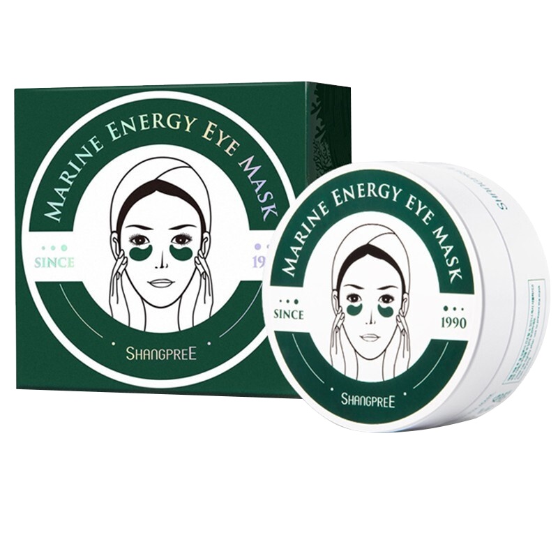 香蒲丽(Shangpree)绿公主螺旋藻海洋水光眼膜贴片式 60片/盒 (去黑眼圈眼袋细纹补水紧致)