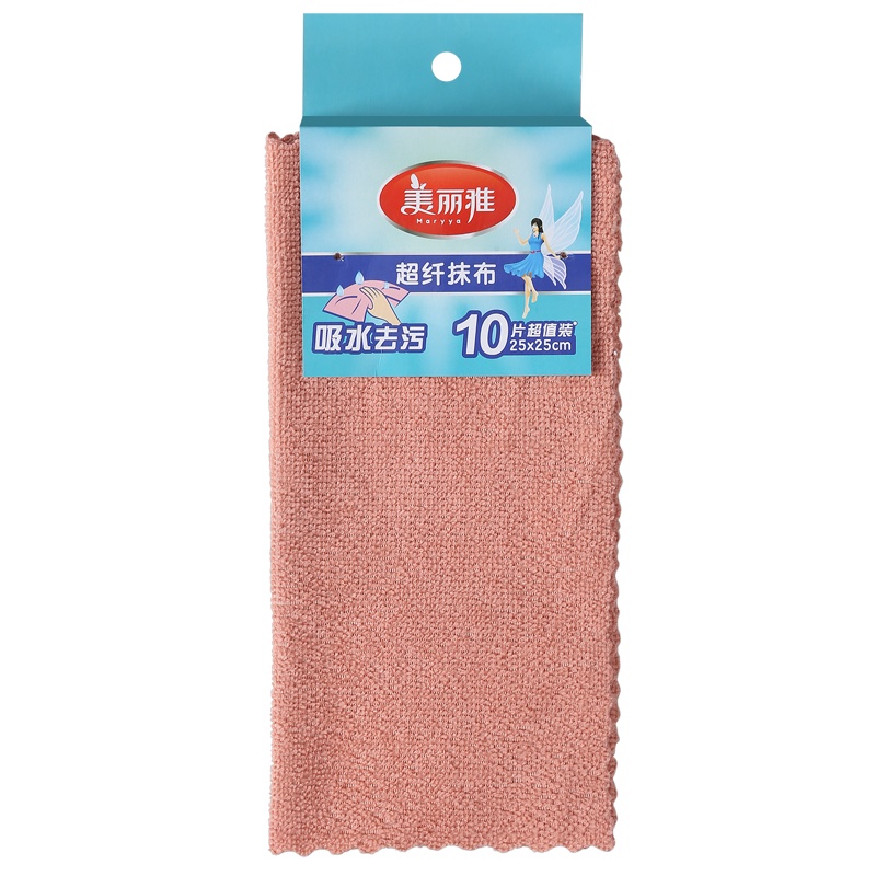 美丽雅 家用厨房清洁抹布洗碗巾除污除油吸水性好易清洗10片入超纤抹布