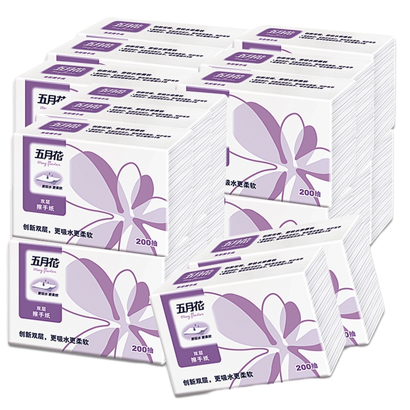 五月花(May Flower) 擦手纸 商务用纸2层200抽/包 20包/箱A182200
