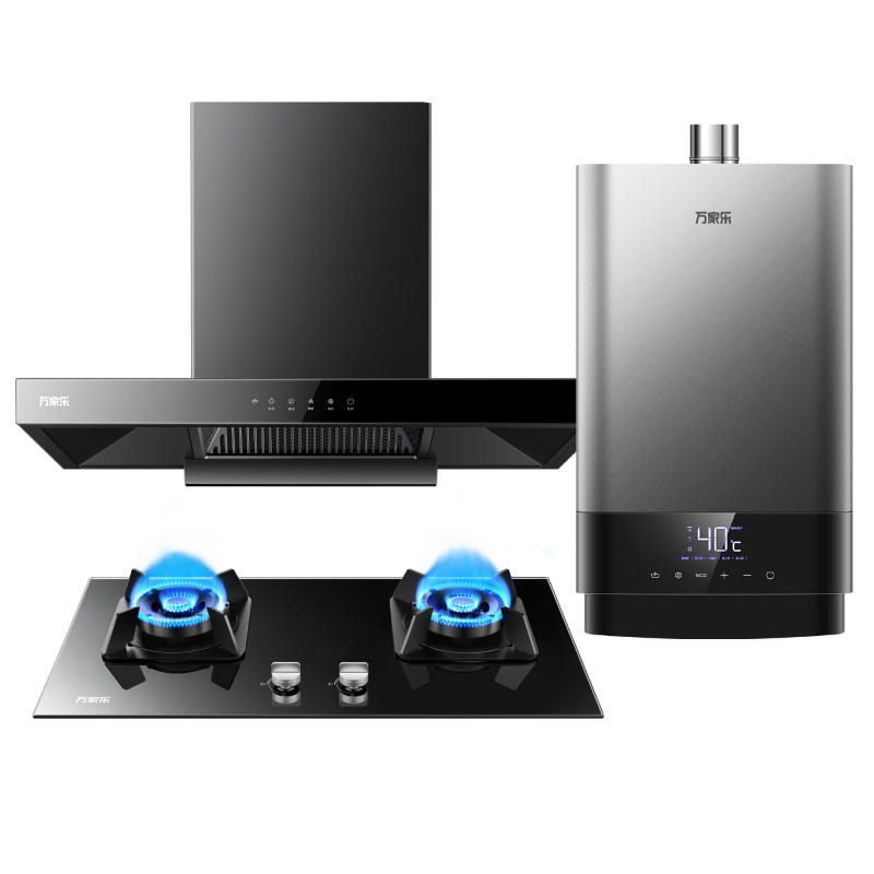 万家乐 烟灶热三件套装 烟灶套餐厨电套装抽油烟机套装欧式顶吸烟机燃气灶热水器天然气 AT051+KV551B+16T6