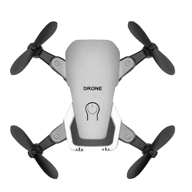 男孩生日礼物男生小学生实用儿童礼品航拍折叠无人机遥控飞机儿童玩具开学礼物创意礼品