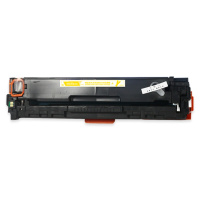 标拓(Biaotop)BT-CRG331/731 Y 黄色 畅蓝系列打印机硒鼓适用于佳能LBP7100/LBP7110