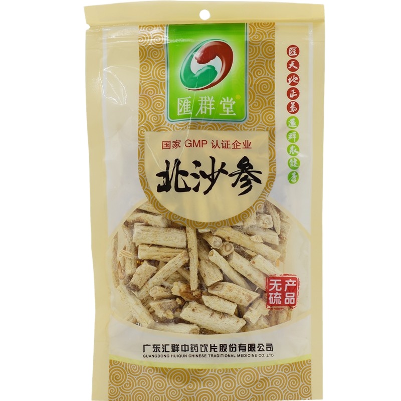 汇群堂北沙参(节段)200g养阴清肺，益胃生津，胃阴不足