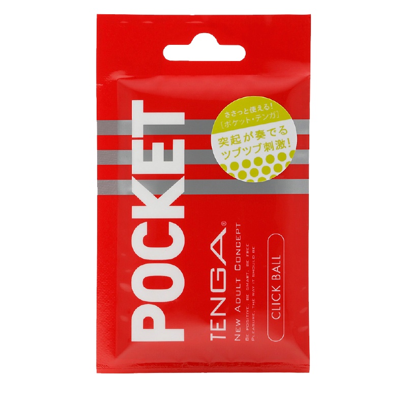 日本进口 TENGA POT-002 男用飞机杯名器 情趣用品 圆点型 口袋TENGA