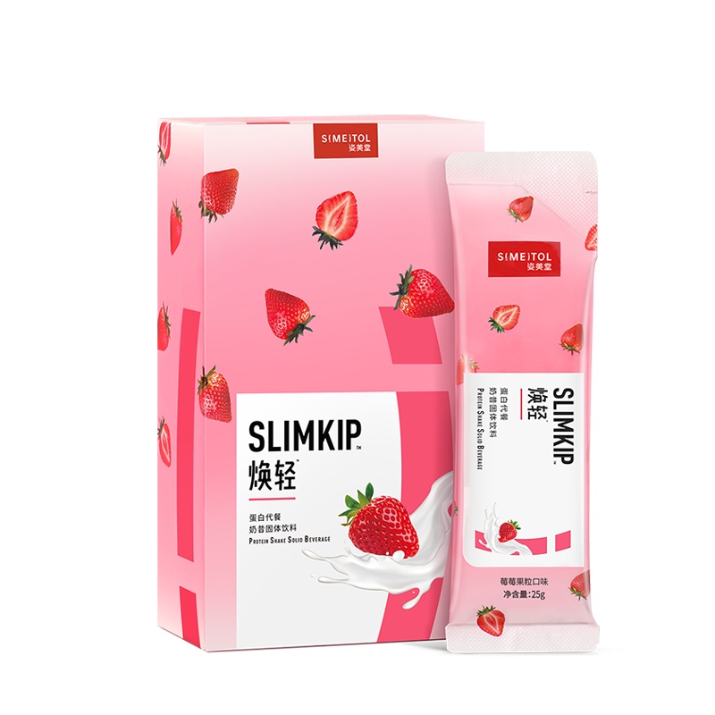 姿美堂复合益生菌粉成人肠道调理6000亿活菌便携装