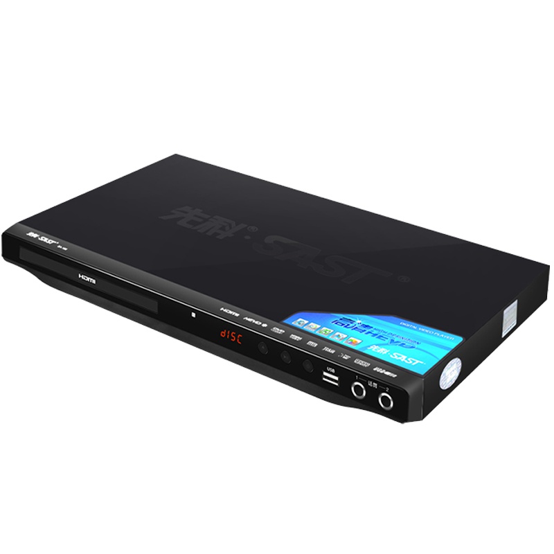 SAST/先科 SA-188a家用DVD影碟机光盘高清播放机器EVD儿童VCD播放器cd全区放碟 标配+高清线+游戏手柄