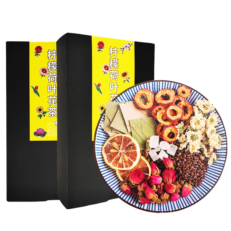 【2瓶装】SO ME 柠檬荷叶花茶10g*10包/盒 组合花茶 养生花草茶 美容美颜去湿气 健康好喝