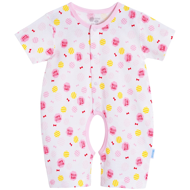贝贝怡女宝可爱短袖开档连体衣夏季婴儿前开扣透气哈衣BB1134