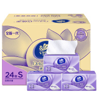 维达Vinda棉韧立体美压花抽纸3层100抽24包 整箱