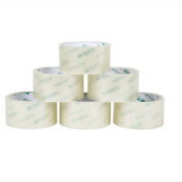 晨光 AJD97327 普透封箱胶带48mm*40y(6卷)透黄