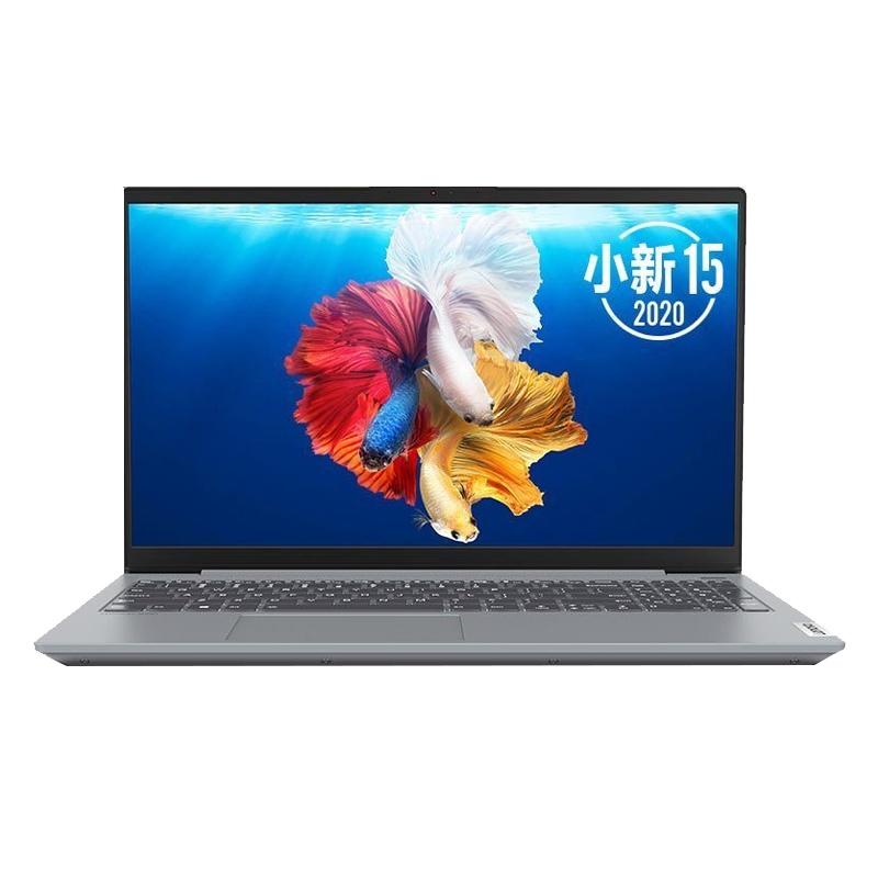 联想(Lenovo)小新15 2020款 15.6英寸轻薄办公笔记本电脑(Intel I7 1065G7 16GB 1T+512GB固态 MX350_2G独显 W10H 银色)