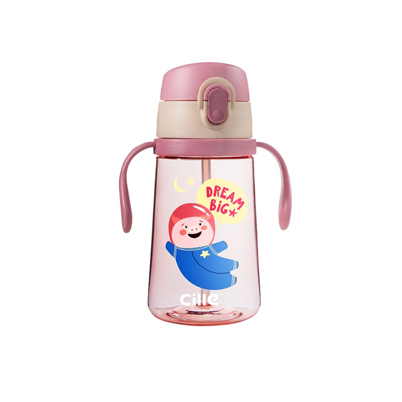 希乐(Cille)儿童水杯学饮杯宝宝防摔带手柄吸管杯幼儿园杯子学生便携水壶