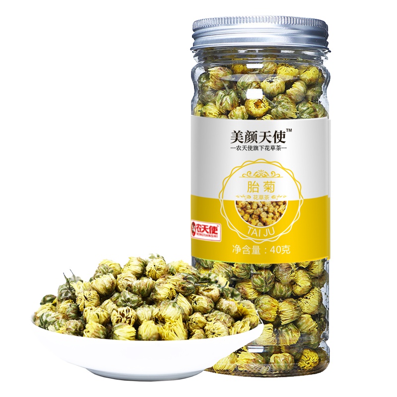 农天使胎菊特级菊花茶桐乡花草茶杭白菊凉茶搭配枸杞金银花40克