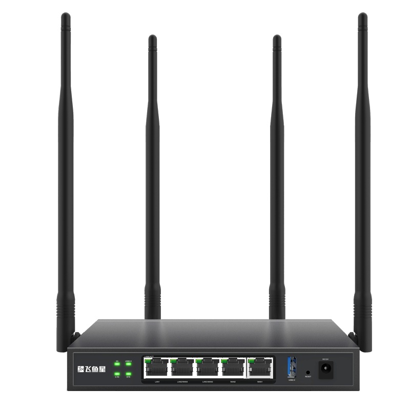 飞鱼星 VE608W 1200M双频无线路由器 双频路由器/WiFi企业路由器/上网管理
