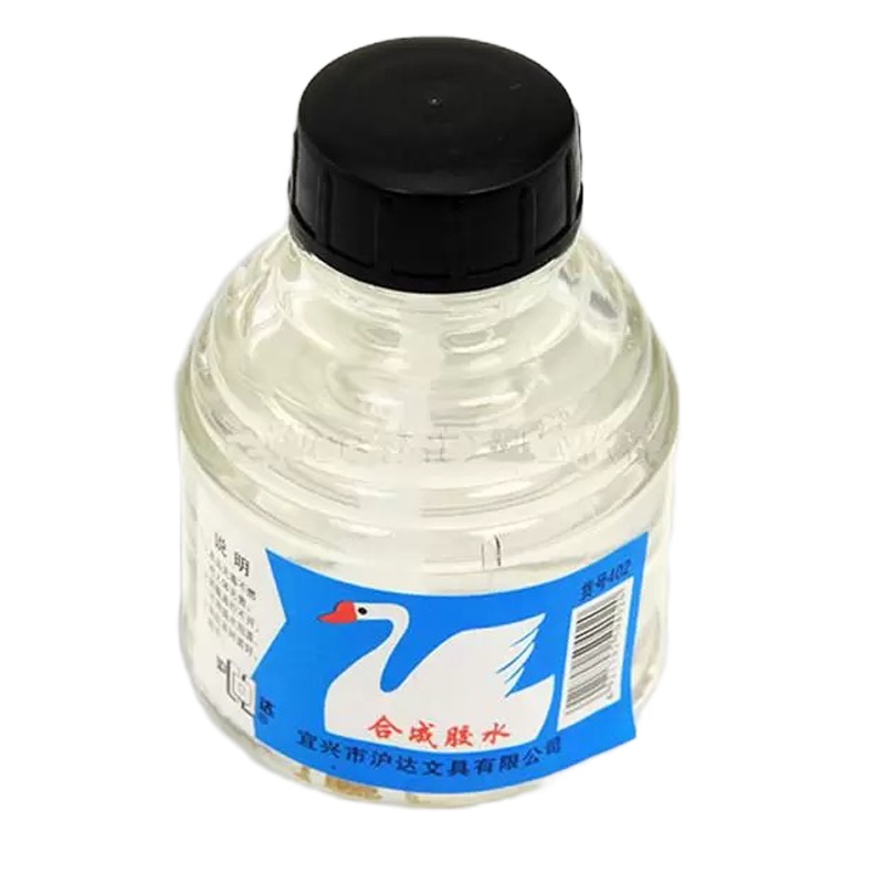 402 玻璃瓶胶水78G 带刷子 液体胶水 10瓶装