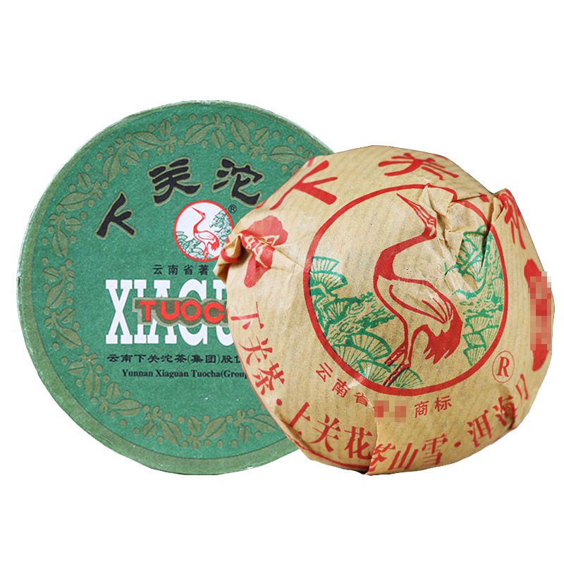 2011年 下关 绿盒甲 沱茶 生茶 100克/盒 下关沱茶 云南普洱茶沱茶 单沱 云南茶窝茶叶