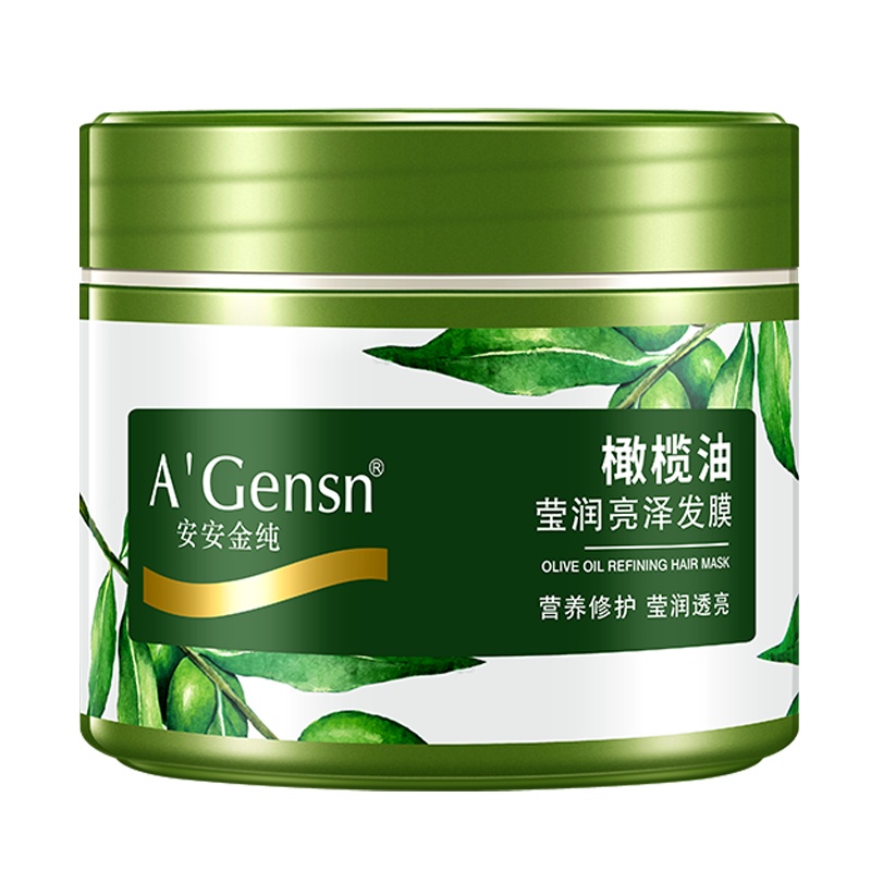 A’Gensn安安金纯 橄榄油莹润发膜300ml 头发护理焗油膏倒膜免蒸护发素