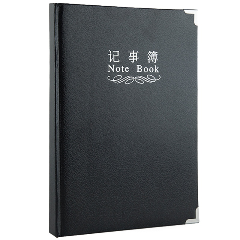 广博GB16RF150磨砂面记事本150页16K笔记本 日记本 记事本 记录本 会议本 笔记本子 笔记本/记事本
