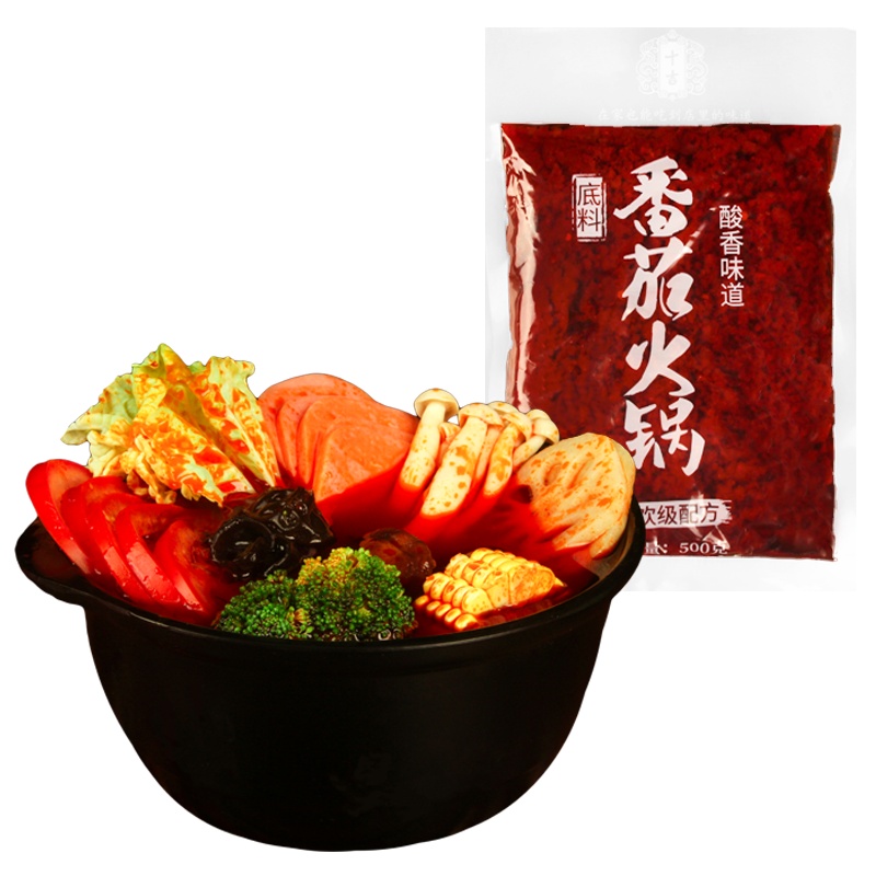 十吉重庆番茄火锅底料500g四川酸甜清汤开店批发商用配方调味料