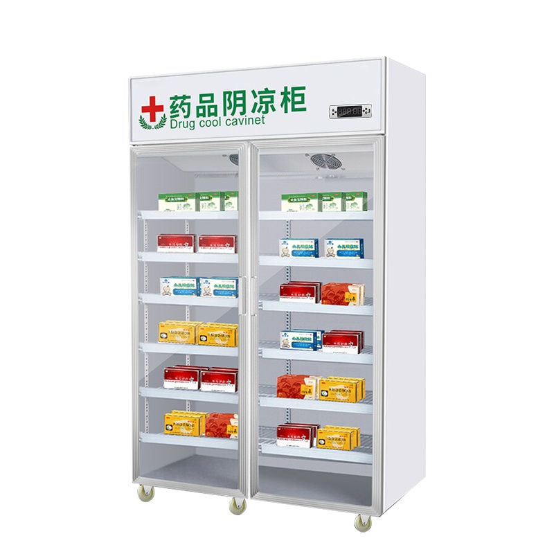 乐创(lecon)商用医药药品柜冷藏柜 铝合金门药房药品展示柜 双门800升 LC-YG01