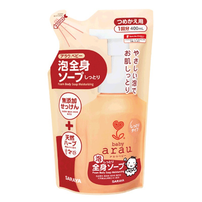 莎罗雅(saraya)儿童泡沫全身沐浴露 保湿型 替换装 400ml