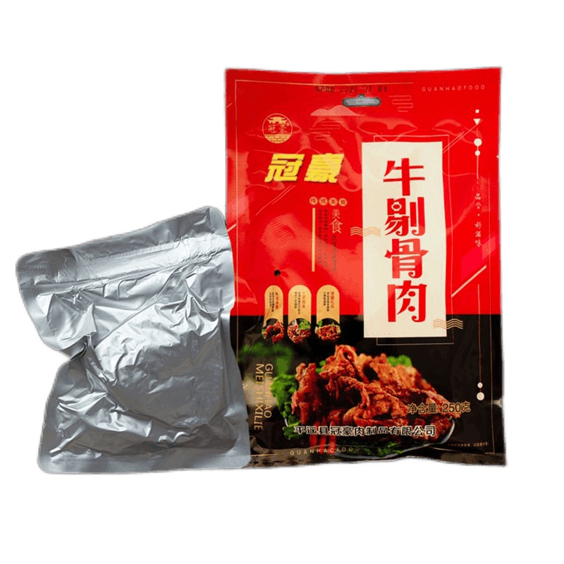 平遥牛肉牛剔骨肉 250g 山西特产 冠豪牛碎肉筋头巴脑 蒸后凉拌或爆炒后食用更佳