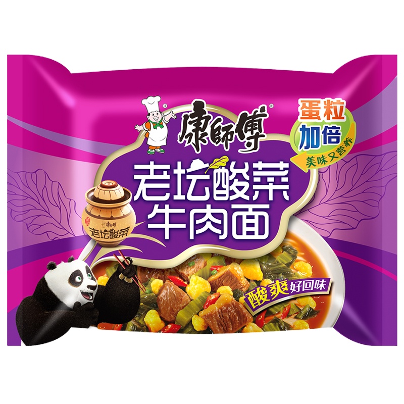 SNWQ康师傅经典袋酸菜牛肉五连包30袋/箱 按箱起售