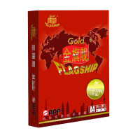 APP金旗舰复印纸 a4/80G 十四包