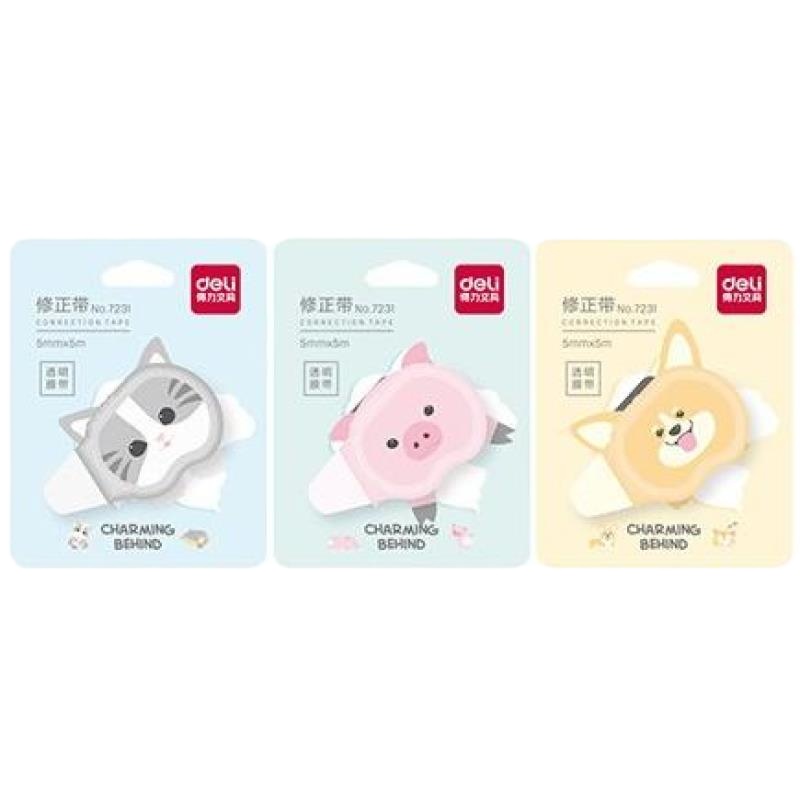 得力 Deli  7231 7231修正带 混(包装数量 1件)