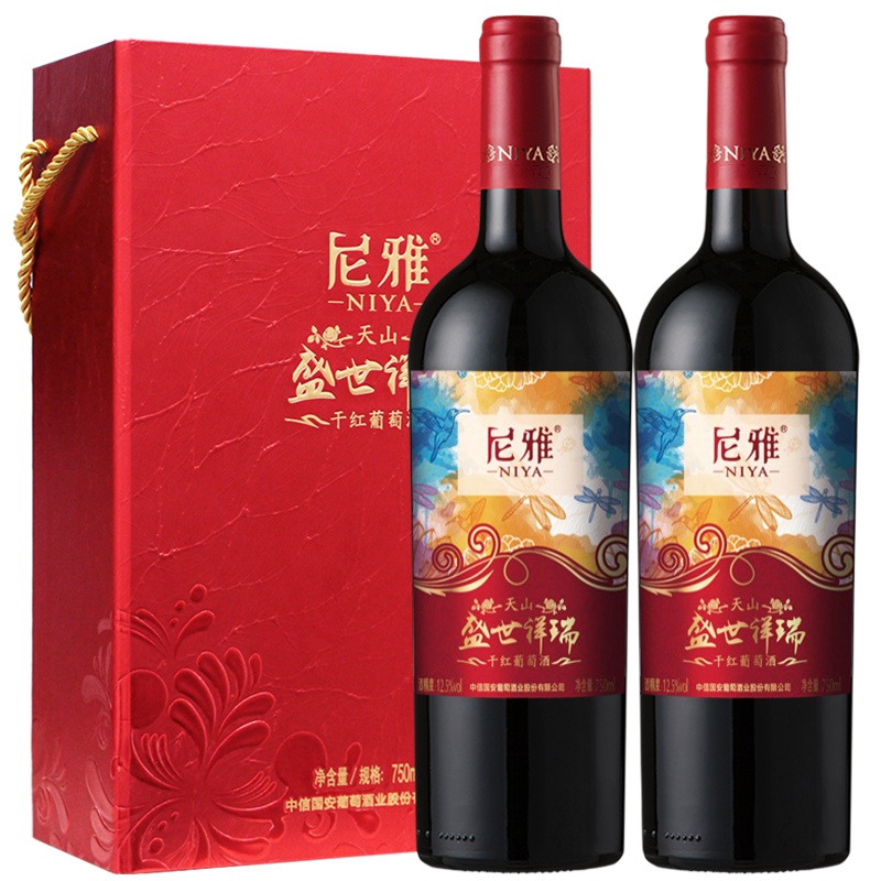 尼雅(NIYA)红酒 天山·盛世祥瑞 干红葡萄酒 750ml*2 礼盒装