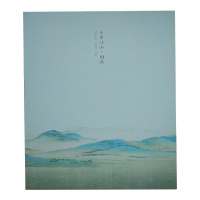 故宫-千里江山团扇