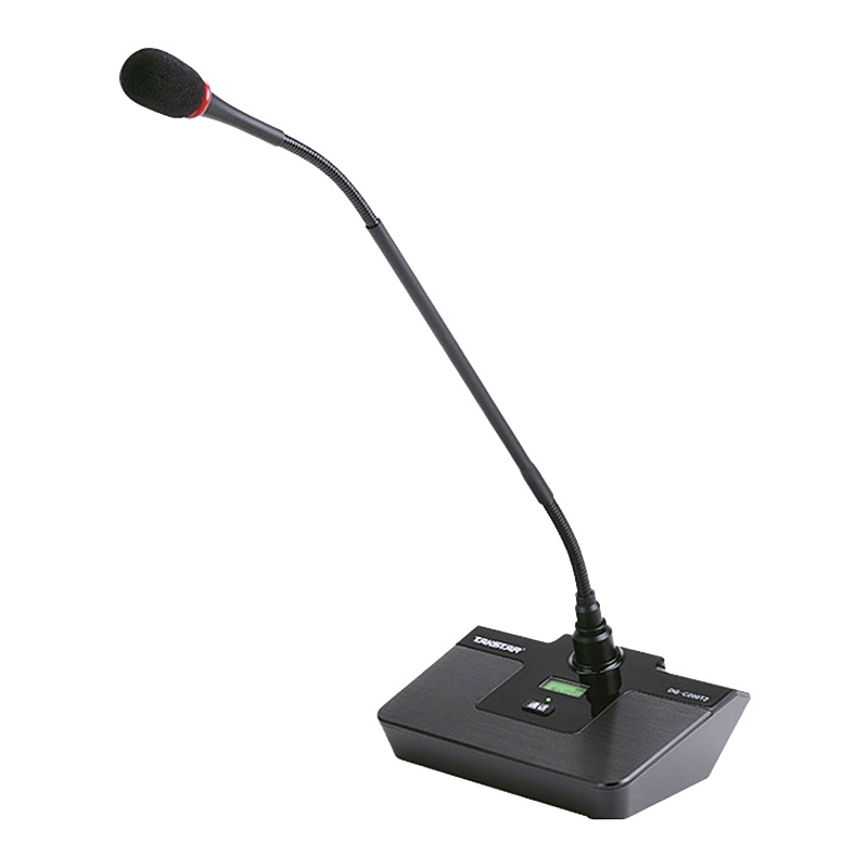 得胜 DG-C200T2 2.4G 无线会议系统 代表单元(可发言)