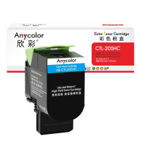 欣彩CTL-205HC粉盒蓝色AR-CTL205HC适用奔图 PANTUM CP2505DN打印机