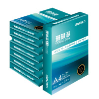 得力(deli)珊瑚海 70g A4 复印纸 中档款打印纸 500张/包 8包1箱(整箱4000张)