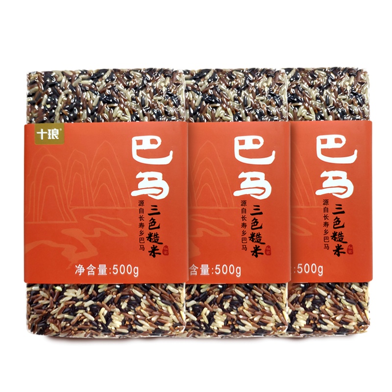 巴马三色糙米新米饭全胚芽发芽粳米五谷杂粮糙米糊粗粮500g*3