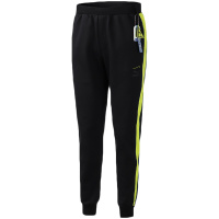 PUMA黑标男装ADER联名款T7运动裤休闲细绒针织长裤595536