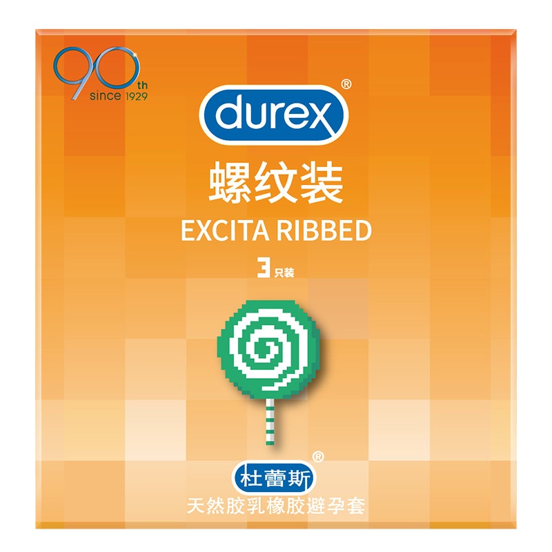 杜蕾斯避孕套 螺纹3只装安全套