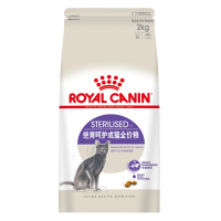 皇家猫粮 绝育呵护成猫猫粮SA37 2kg 维持理想体重 减肥猫粮猫主粮宠物主粮