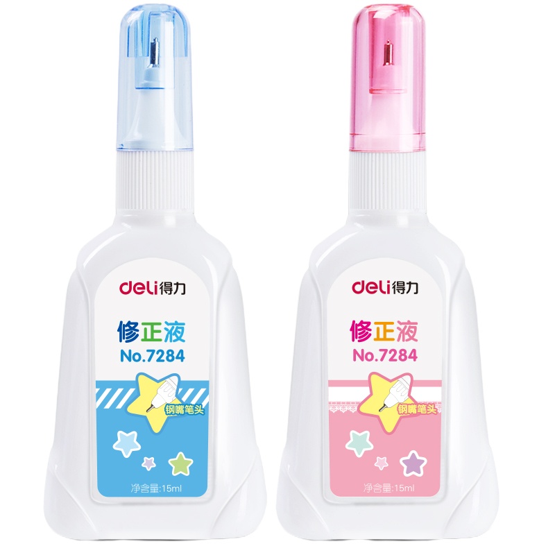 得力 (deli) 修正液(15ml)7284 12支/盒
