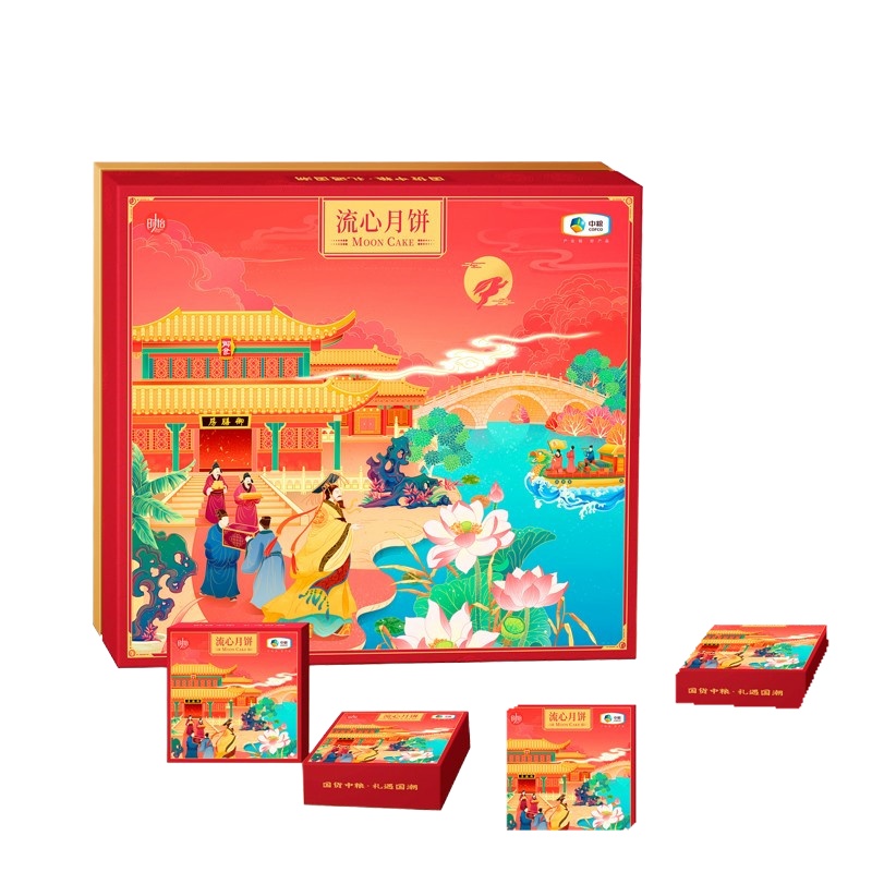 国货中粮·桃山皮流心月饼|国潮款C2款185型