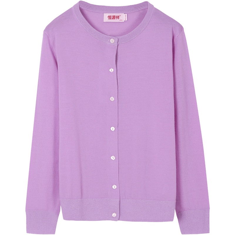 恒源祥春秋羊毛衫女单排扣亮丝薄款毛衣外套2020精纺外搭针织衫