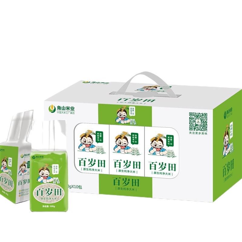 角山(JiaoShan)大米 百岁田 长粒籼米 南方大米 长粒香米 软米 礼盒包装 5kg