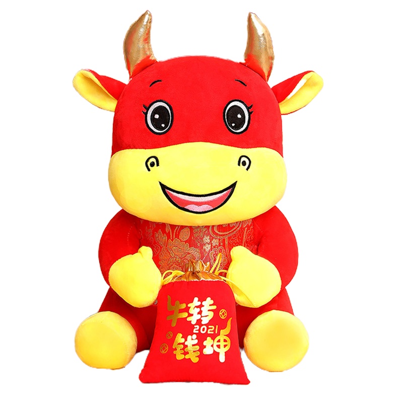 毛绒玩具牛公仔30cm