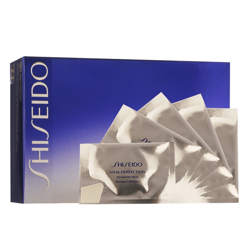 资生堂悦薇珀翡塑颜抗皱眼膜 8g/副*5小样 提亮肤色改善眼纹