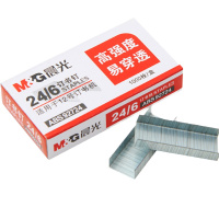 晨光(M&G)ABS92724 12号订书针10盒装 财务办公文具用品订书钉/订书针