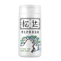 2022质保期 特价清仓正品婴儿护肤松花粉宝宝爽身粉婴幼儿去痱子粉祛热痱子褶皱发红