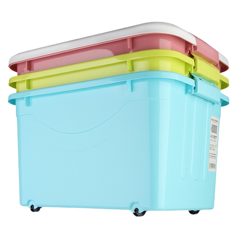 百优汇 BYH-1303 40L塑料收纳箱整理箱环保储物箱 三支装 (单位:套)