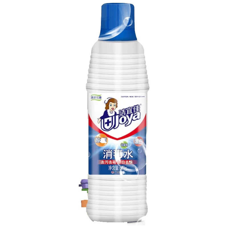 洁宜佳消毒水/小琳家族免洗洗手液/彩天84消毒液