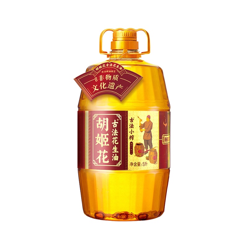 胡姬花古法小榨花生油5L 家用炒菜 食用油